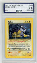 AGS (EX-MT+ 6.5) Raikou #13 - Neo Revelation (#00012546)