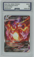 AGS (MINT 9) Charizard VMAX #SWSH261 - Sword & Shield Promos (#00041762)