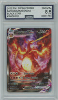 AGS (NM-MT+ 8.5) Charizard VMAX #SWSH261 - Sword & Shield Promos (#00041764)