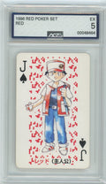 AGS (EX 5) Ash #Joker - Charizard Poker Deck (#00048464)