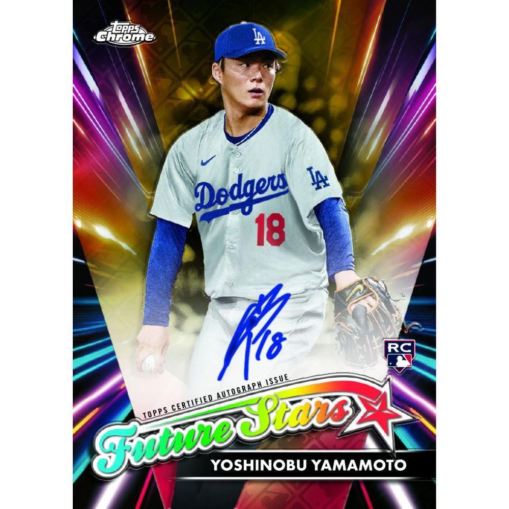 2024 Topps Chrome Logofractor Baseball Box